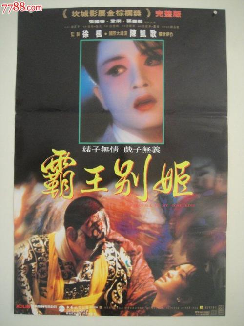 堪萨斯州哪里可以做假的