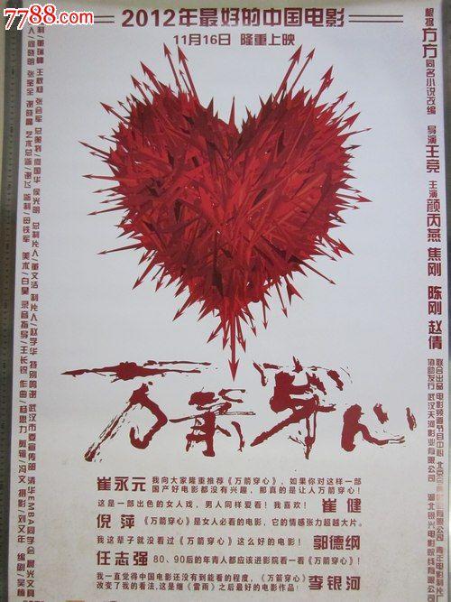 哪里可以办莱斯特大学文凭毕业证